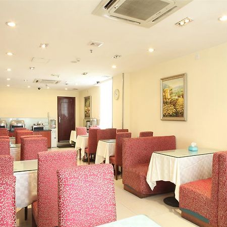 Hanting Hotel Guangzhou Gangding East Branch Extérieur photo