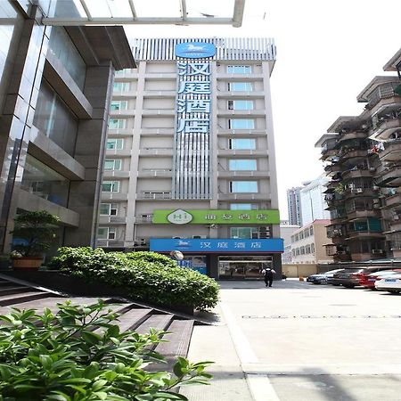 Hanting Hotel Guangzhou Gangding East Branch Extérieur photo