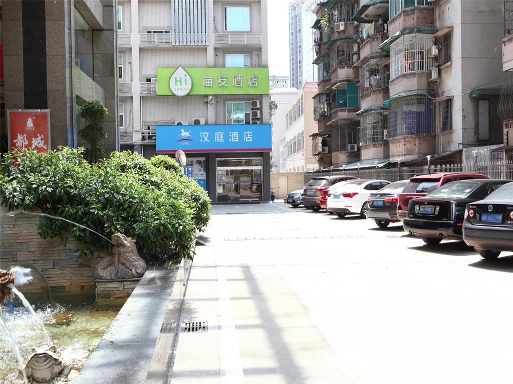 Hanting Hotel Guangzhou Gangding East Branch Extérieur photo