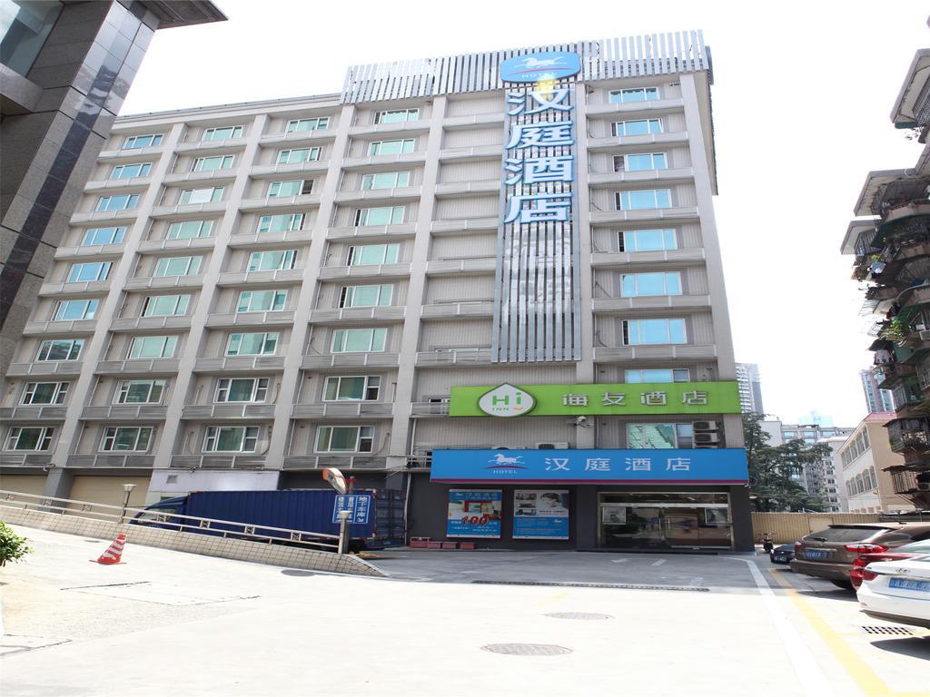 Hanting Hotel Guangzhou Gangding East Branch Extérieur photo