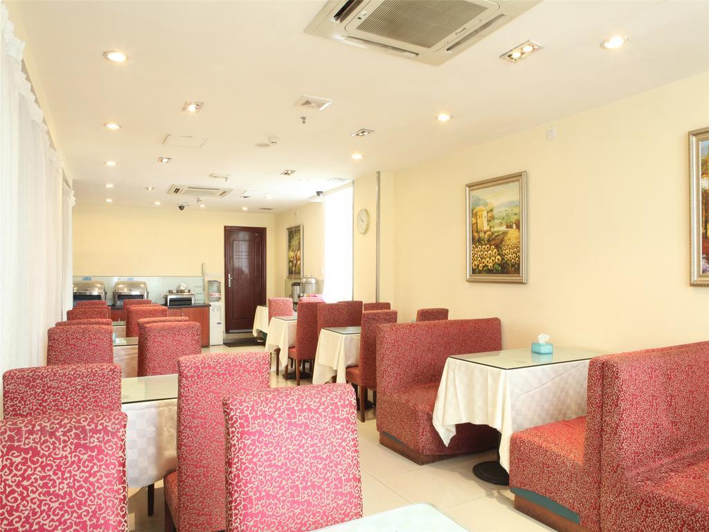 Hanting Hotel Guangzhou Gangding East Branch Extérieur photo