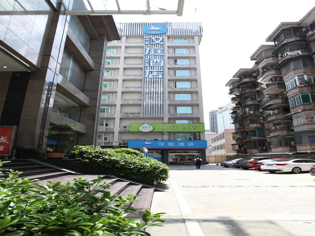 Hanting Hotel Guangzhou Gangding East Branch Extérieur photo
