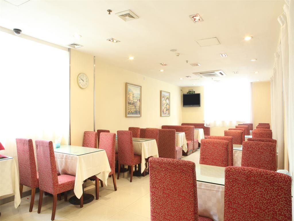 Hanting Hotel Guangzhou Gangding East Branch Extérieur photo